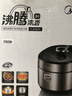 美的（Midea）0涂层电压力锅家用高压锅5L双胆IH电磁8分钟快速菜预约智能浓香电饭煲中途加菜S582N京东自营 实拍图