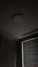 简顿全光谱护眼卧室吸顶灯超薄无缝led灯具现代护眼灯包安装 实拍图
