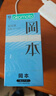 冈本（OKAMOTO）避孕套 进口skin超润滑10片 男用超薄安全套套成人情趣计生用品 实拍图