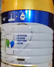 美素佳儿（Friso）皇家幼儿配方奶粉 3段（1-3岁幼儿适用）800g 乳铁蛋白 (新国标) 实拍图