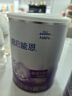雀巢（Nestle） 早启能恩 特殊配方奶粉 早产低体重婴儿配方奶粉 400g 实拍图