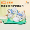基诺浦 宝宝学步鞋 春秋男女儿童运动透气童鞋 婴儿透气机能鞋GB2230 羽毛白/奶糖米/牛津蓝/仙果绿 18 110mm 适合脚长106-115mm 实拍图