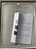 布鲁雅尔（Blueair） 空气净化器过滤网滤芯 复合滤网适用303+/303/270E/203 200系列复合滤网 实拍图