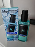 曼秀雷敦男士【张艺兴同款】爽肤水145ml*2 保湿清爽补水啫喱护肤品爽肤水 实拍图