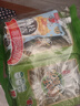 美好时光原味海苔4.5g*6袋共27g 即食寿司海苔儿童休闲零食礼物 实拍图