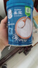 嘉宝（GERBER）强化钙铁锌高铁米粉婴幼儿宝宝辅食米糊维C+铁250g6月+100%真验厂 实拍图
