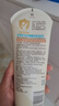 艾惟诺（Aveeno）艾维诺婴儿润肤乳露儿童宝宝面霜滋润保湿防干痒身体乳护手霜227g 实拍图