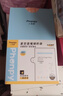 小雅象一次性储奶袋母乳储存袋保鲜袋小容量奶水存奶袋 200ml*100片 实拍图