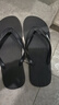 李宁（LI-NING）人字拖鞋男女游泳防滑拖鞋夏季外穿软底洗澡防臭防水款沙滩鞋43码 实拍图