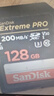 闪迪（SanDisk）128GB SD内存卡 V90 8K U3 C10 高速相机存储卡 读写速300MB/s IP68 6米防摔 影院级高清拍摄 实拍图