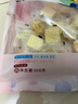 图腾牧场 芝士三角奶酪酸奶块混合装内蒙古特产零食鲜奶果酥礼包508g 实拍图