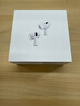 Apple/苹果 AirPods Pro (第二代) 搭配MagSafe充电盒 (USB-C) 苹果耳机 蓝牙耳机 适用iPhone/iPad/Mac 实拍图