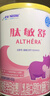 雀巢健康科学肽敏舒 含乳糖 乳蛋白深度水解配方粉 0-12月适用 正品保证 400g 实拍图