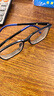 普莱斯（pulais）老花镜男女 德国蔡司视特耐高清晰高档定制老花眼镜适配蔡司镜片 实拍图