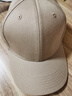 海澜之家（HLA）帽子男士棒球帽鸭舌帽女款时尚户外潮流防晒遮阳百搭四季 卡其 实拍图