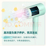 飞利浦（PHILIPS）电吹风机 3系炫色筒 锌离子防晒护色 5000万负离子 烫染修复 出行必备 橄榄绿 生日礼物圣诞节礼物 实拍图