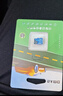 DM大迈 64GB TF（MicroSD）存储卡 蓝卡 V30 行车记录仪专用监控摄像头内存卡适用小米360凌度盯盯拍 实拍图