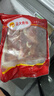 CP正大食品樱桃谷鸭鸭胸肉净重2.4斤 鸭肉生鲜冷冻 去皮鸭胸肉烧烤 实拍图