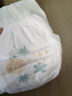 巴布豆（BOBDOG）【老爸抽检】新菠萝量贩装拉拉裤L码72片(8.5-11.5KG)婴儿尿不湿  实拍图