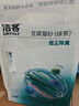 洁客（Drymax）豆腐砂植物环保结团除臭猫砂绿茶2.72kg*6包共16.32kg 实拍图