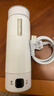 飞利浦 (PHILIPS)烧水杯便携式烧水壶电热水杯恒温杯加热水杯旅行烧水壶电热水壶保温杯加热杯三代 0.42L 全新升级【恒温】烧水杯 白色 实拍图
