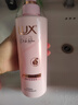 力士（LUX）王星越同款香氛护发素470g玫瑰玻尿酸润发精华蓬松高颅顶京东自营 实拍图