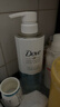多芬（Dove）【日本进口】空气丰盈保湿蓬松洗发水480g 无硅油控油柔顺 实拍图
