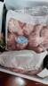CP正大食品白羽鸡翅根2斤 生鲜冷冻 鸡肉烤鸡翅鸡肉 腌制鸡肉 实拍图