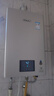林内（Rinnai）【小蛮腰Pro】16升燃气热水器天然气【国家补贴15%】恒温ECO节能 低水压启动16GD32（JSQ31-GD32） 实拍图