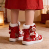 汉服鞋子女童冬季2026新款儿童拜年鞋国风红色雪地靴加绒绣花棉鞋 红色 30 实拍图