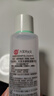 大宝水凝保湿柔肤水150ml*2爽肤水乳保湿男女补水面部护肤品新年礼物 实拍图