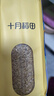 十月稻田 燕麦米 2斤 全谷物 东北五谷杂粮米 粗粮 真空装 粥米伴侣 实拍图