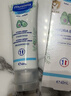 妙思乐（MUSTELA） 婴儿保湿面霜儿童秋冬滋润霜40ml儿童面霜身体乳法国进口 实拍图