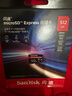 闪迪（SanDisk）512GB TF(MicroSD Express)内存卡 读880MB/s 写650MB/s 适配运动相机无人机 Switch2游戏机存储卡 实拍图