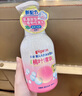 贝亲（Pigeon）洗发水沐浴露 含桃叶精华 婴儿洗发沐浴二合一 500ml IA209 实拍图