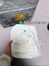 泰迪熊（Teddy Bear）自在无痕拉拉裤XL26片(12-17公斤 )婴儿尿不湿裸感超薄无痕尿裤 实拍图