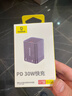 倍思 苹果17/16充电器30W氮化镓快充iphone15promax充电头type-C通用14Plus/13/iPad平板手机USB-C插头 实拍图