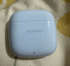华为长续航蓝牙耳机 FreeBuds SE 2无线耳机 40小时长续航 快速充电 蓝牙5.3适用于苹果/安卓手机 蓝 实拍图