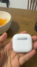 UKL【华强北顶配丨Air4代降噪款】蓝牙耳机适配苹果无线2025新款半入耳式金榜iphone17/16/15/14pods4 【原版正装全功能主动降噪版】 【主动降噪+空间音頻+三真电量】 实拍图