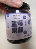 福东海 蓝莓果酱250克 大果粒≥95%【0脂0添加果胶白砂糖】儿童纯熬果酱 实拍图