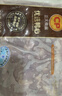 CP正大食品樱桃谷鸭腿2斤约4个生鲜冷冻 鸭卤味麻辣鸭货卤煮鸭腿 实拍图
