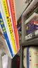 景绍宗中华国韵绘本童年奇遇系列套装全5册海豚绘本花园布老虎城里来了一条龙飞吧爸爸梅里的雪山怪兽我爸爸是燕子侠国风儿童图画书童话故事书3-6岁 实拍图