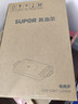 苏泊尔（SUPOR）电陶炉煮茶电磁炉家用新型超薄彩印双环大功率电池炉大面板火锅炒菜围炉煮茶炉C22-CS07国家补贴 实拍图