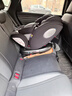 初婴贝儿童安全座椅汽车用0-4-12岁婴儿宝宝车载可坐可躺i-Size通风加热 豪华版黑+175°躺+支撑腿+遮阳棚 实拍图