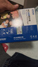 爱普生（EPSON） S450386  RC光泽照片纸 6英寸/4R/100张 证件照/生活照//照片墙/手账/小报打印 实拍图
