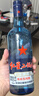 红星二锅头 蓝瓶绵柔8陈酿 清香型白酒 43度 500ml*12瓶 整箱装口粮酒 实拍图