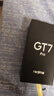 realme【国家补贴】真我GT7 Pro 16+512光域白 骁龙8至尊版 6500mAh大电池 三星OLED屏 智能AI手机 实拍图