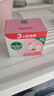 滴露（Dettol）香皂滋润倍护115g*3块 洗发皂 洗手洗头男士沐浴洗衣抑菌肥皂女士 实拍图