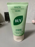 BUV黄子韬绿泥氨基酸洗面奶男女士保湿控油去黑头收毛孔洁面深层清洁 实拍图