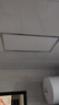 雷士（NVC）厨房灯铝扣板灯集成吊顶300x600卫生间LED吸顶平板面板灯 实拍图
